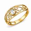 Anillo Oro 18K